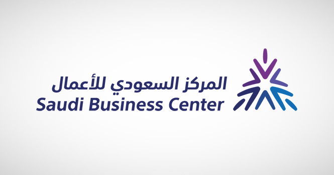 Saudi Business Center